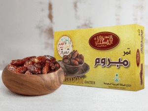 مبروم