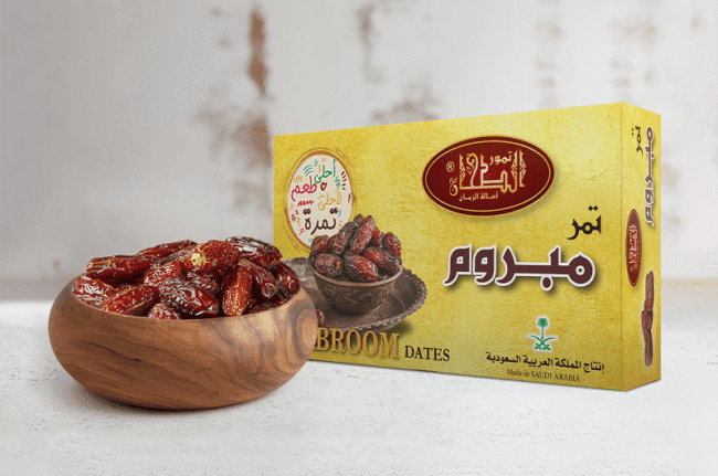 مبروم