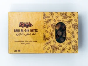 Bahi Al Din Dates- تمر بهي الدين