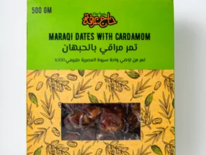 Maraqi Dates With Cardamom- تمر مراقي بالحبهان