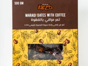 Maraqi Dates With Coffee- تمر مراقي بالقهوة