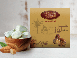 تمر بالشيكولاتة البيضا محشو لوز