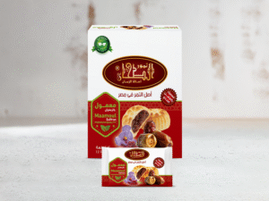 معمــول بالتمر والزعفــران